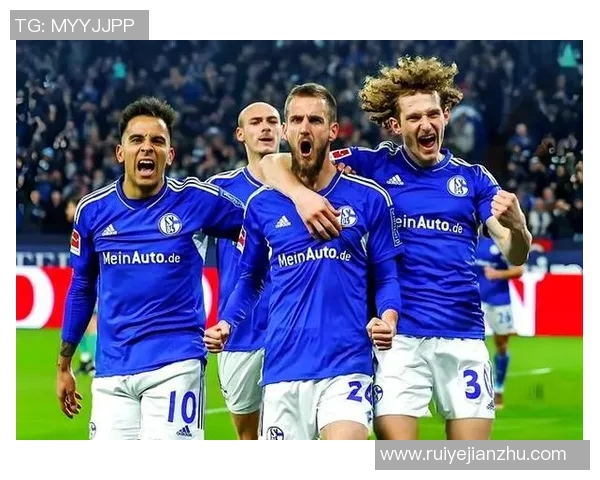 达姆斯塔特主场迎战沙尔克全力争胜的关键对决分析