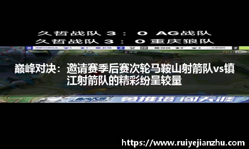 威九国际官网