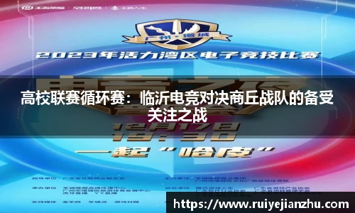 威九国际官网