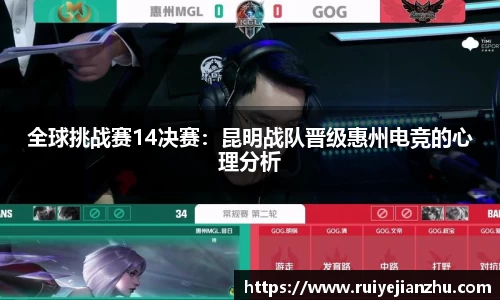威九国际