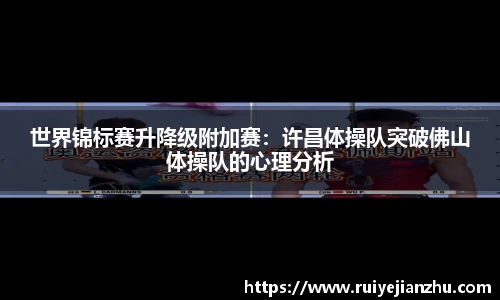 威九国际官方网站
