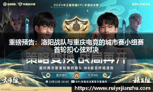 威九国际官方网站