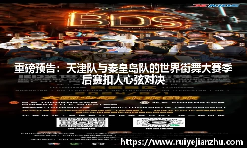 威九国际官网