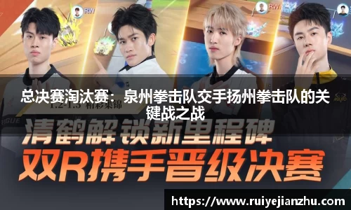 威九国际官网