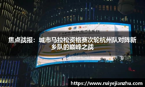 威九国际