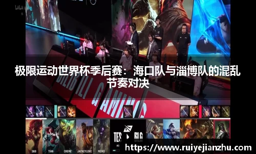 威九国际官方网站