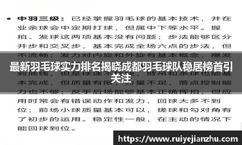 威九国际