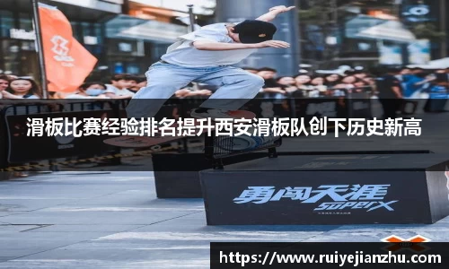 威九国际官方网站