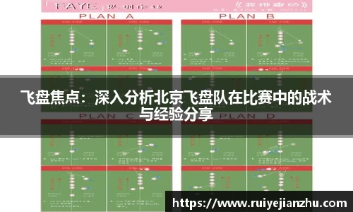 威九国际官方网站