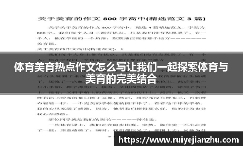 威九国际
