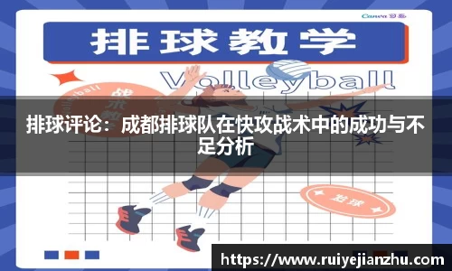 威九国际