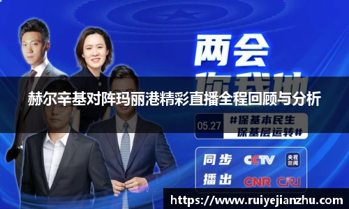 威九国际官方网站