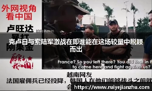 威九国际官方网站