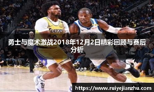 威九国际官网